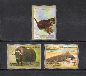 209227 アラブ休戦土候国 アジュマーン 1973年 野生動物保護 (2) 1R×3 3種完揃 使用済