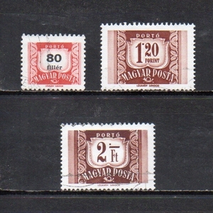 209044 ハンガリー 1965年 不足料切手 数字 (6) 80f、1.20F、2F 3種完揃 使用済