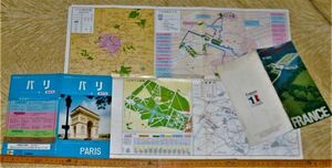y1322] France Paris . country paper . world map 1978 year map guide map travel guide 2 pcs. sightseeing Area map urban area old map .. book mark traffic 