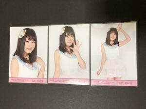 谷川聖 AKB48 チーム8 ライブコレクション～まとめ出しにもほどがあるっ! DVD特典 生写真 3種 コンプ