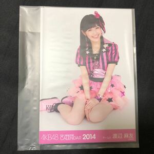 渡辺麻友 AKB48 卓上カレンダー2014shop 特典 生写真 B-4