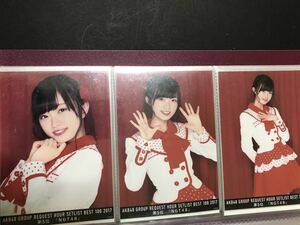中井りか リクエストアワー2017 DVD特典 生写真 コンプ AKB48 A-4