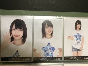 太田夢莉 AKB48グループ 同時開催コンサート in横浜 今年はランクインできました DVD BD 封入特典 生写真 コンプ A-5。