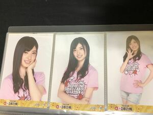 武藤十夢 第5回AKB48紅白対抗歌合戦 DVD BD 生写真 コンプ A-8