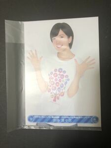 須藤凛々花 AKB48 45thシングル 選抜総選挙 ～DVD＆Blu-ray 発売記念 Tシャツ キャンペーン～ 生写真 NMB48