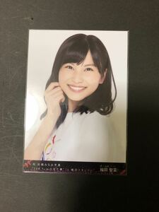 福岡聖菜 高橋みなみ卒業コンサート DVD 特典 生写真 AKB48 A-3