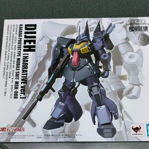 ROBOT魂 Ka signature ディジェ NARRATIVE ver.