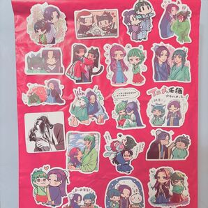 薬屋のひとりごと ステッカー シール