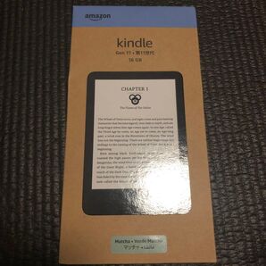 【新品未開封】New Kindle 11世代 16GB マッチャ