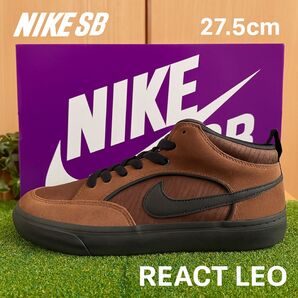 NIKE SB REACT LEO レオ・ベイカー 27.5cm 新品未使用