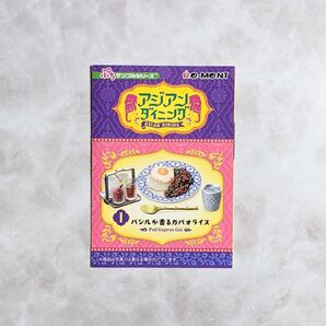 リーメント アジアンダイニング