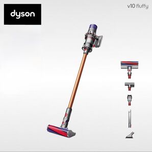 コードレス掃除機 ダイソン Dyson Cyclone V10 Fluffy SV12FFLF 新品 まもなく出品取り下げ!
