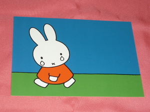 очень редкий! Kawai i! Miffy герой открытка ③