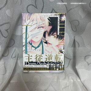 コマンドレッスン