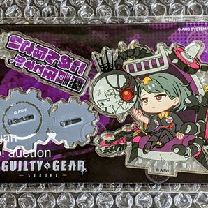 ギルティギア ストライヴ セリフ付き アクリルスタンド SD ベッドマン? 新品 未開封品 アクスタ セリフ付きアクリルスタンド