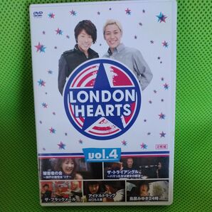 2枚組DVD ロンドンハーツ (4) ロンドンブーツ1号2号 今では見れないバラエティー!