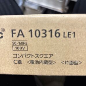 LED誘導灯 長時間定格型 (60分間) 片面型 片面型 C級 (10形) FA10316LE1 表示盤は付いておりません。