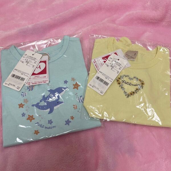 【最終値下げ】petit main プティプラ Tシャツ 2枚セット イルカ ハート 90cm 未使用