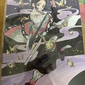 柱稽古編 Blu-ray DVD 購入キャンペーン 第2弾 特製スクラッチカード胡蝶しのぶ 鬼滅の刃