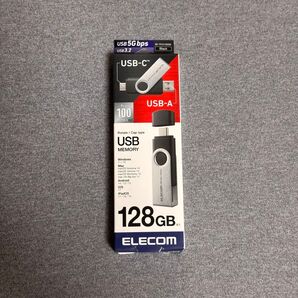 エレコム USBメモリ 128GB USB3.2 キャップ式 MF-TPC3128GBK