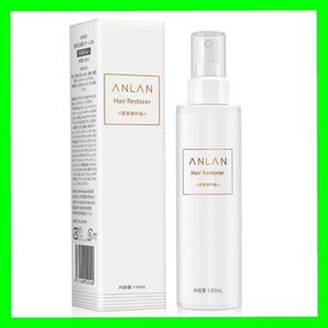 ANLAN 育毛剤 男女兼用 日本製 髪 薄毛 抜け毛 脱毛予防 7つの無添加