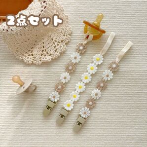 465 おもちゃホルダー 新品未使用 【2点セット】 おしゃぶりホルダー 女の子 落下防止