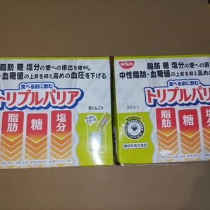 日清食品 トリプルバリア 青りんご味 210g(30本入) 2箱