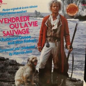 フライデーあるいは野生の生活(輸入盤)／モーリス・ジャール（サウンドトラック）(LPレコード)　Vendredi Ou La Vie Sauvage/Maurice Jarre