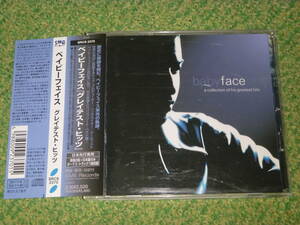 Baby Face　/　Collection of his Greatest Hits　/　ベイビーフェイス