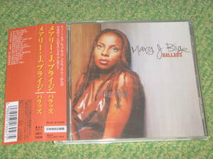 Mary J Blige　/　Ballads　/　メアリー・J.ブライジ