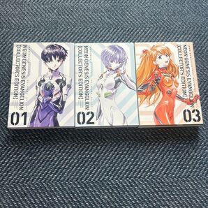 NEON GENESIS EVANGELION COLLECTOR'S EDITION 3冊セット