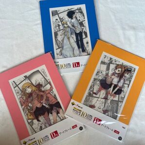 とある魔術の禁書目録 10周年記念 一番くじプレミアム アートフレーム