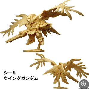 ガンダムスペリオルディファイン ウイングガンダムゼロEW