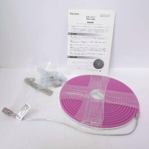 LEDテープライト 100V EL蛍光 屋外 防水 室内 LEDライト 紫 5m