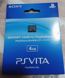 新品【美品】PS Vita SONY純正 メモリーカード 4GB