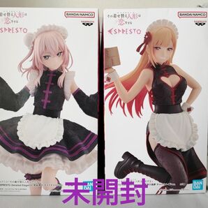 着せ恋 ESPRESTO--喜多川海夢 & 乾紗寿叶 チャイナメイドver.