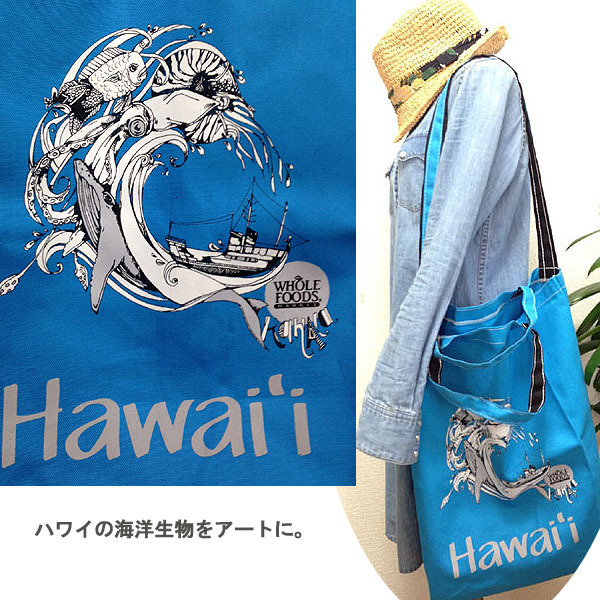 ホールフーズマーケットwhole foods market Hawaiiハワイ限定2wayキャンバスエコバッグアメリカ製