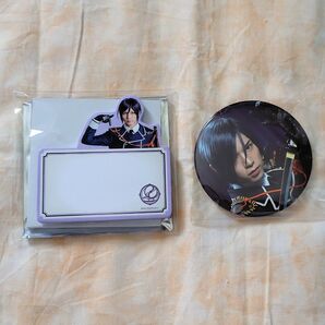 舞台 刀剣乱舞 无伝 刀ステ ふせんメモ 薬研藤四郎 北村諒 刀ステ 付箋 映画 缶バッジ