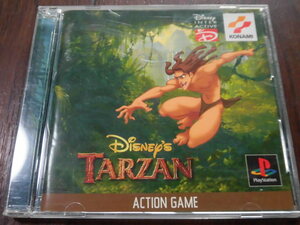 【中古】PS　ターザン　TARZAN 　ディズニー /PS02