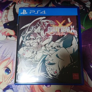 ps4 ソフト ギルティギア イグザード レベレーター