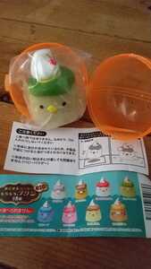 ..! -stroke less departure ..!.... parlor! mochi mochi pudding! Kappa Match .! river .! Kappa!...! Capsule toy 