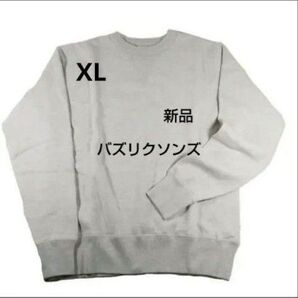 オートミールXLバズリクソンズBR65622無地セットインスウェット