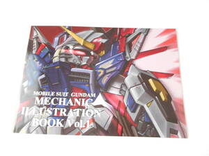SD Gundam сборник иллюстраций Mobile Suit gun жевательная резинка механизм nik иллюстрации рацион BOOK vol.1/ Gundam gf The kⅢ модифицировано Destiny Gundam др. 