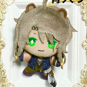 【骨入り】 レオナ 寮服 マスコット ツイステ