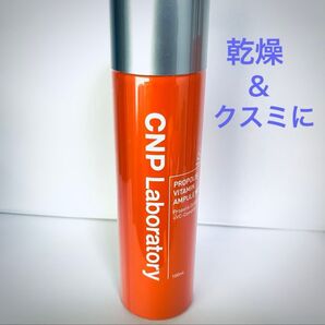 1本 CNPプロP Vミスト 角層まで届くミストローション 保湿&乾燥クスミ対策に しっとりつや肌 プロポリスエキス 韓国コスメ