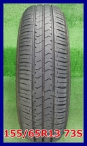 ★2018年製 155/65R13 73S ブリヂストン ECOPla NH100C 中古 夏タイヤ 1本 13インチ★_画像1