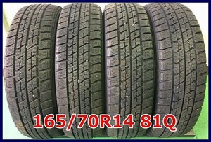 ★2014年製 165/70R14 81Q GOODYEAR ICE NAVI ZEAII 中古 スタッドレス 4本 14インチ★