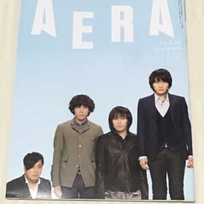 AERA アエラ 2011年 11月14日号