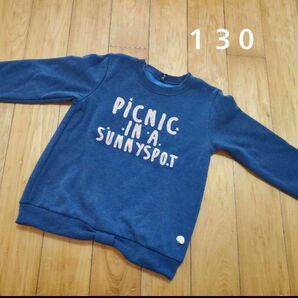 130cm トレーナー