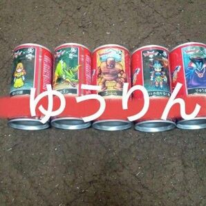 ドラクエ 辿り着いた深煎り 5本 5種類 ボス BOSS デザイン缶 g1
